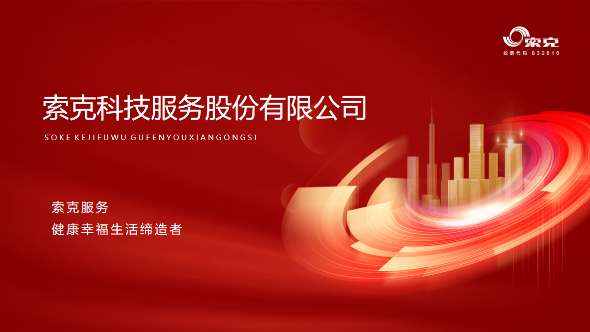 纸牌游戏在线