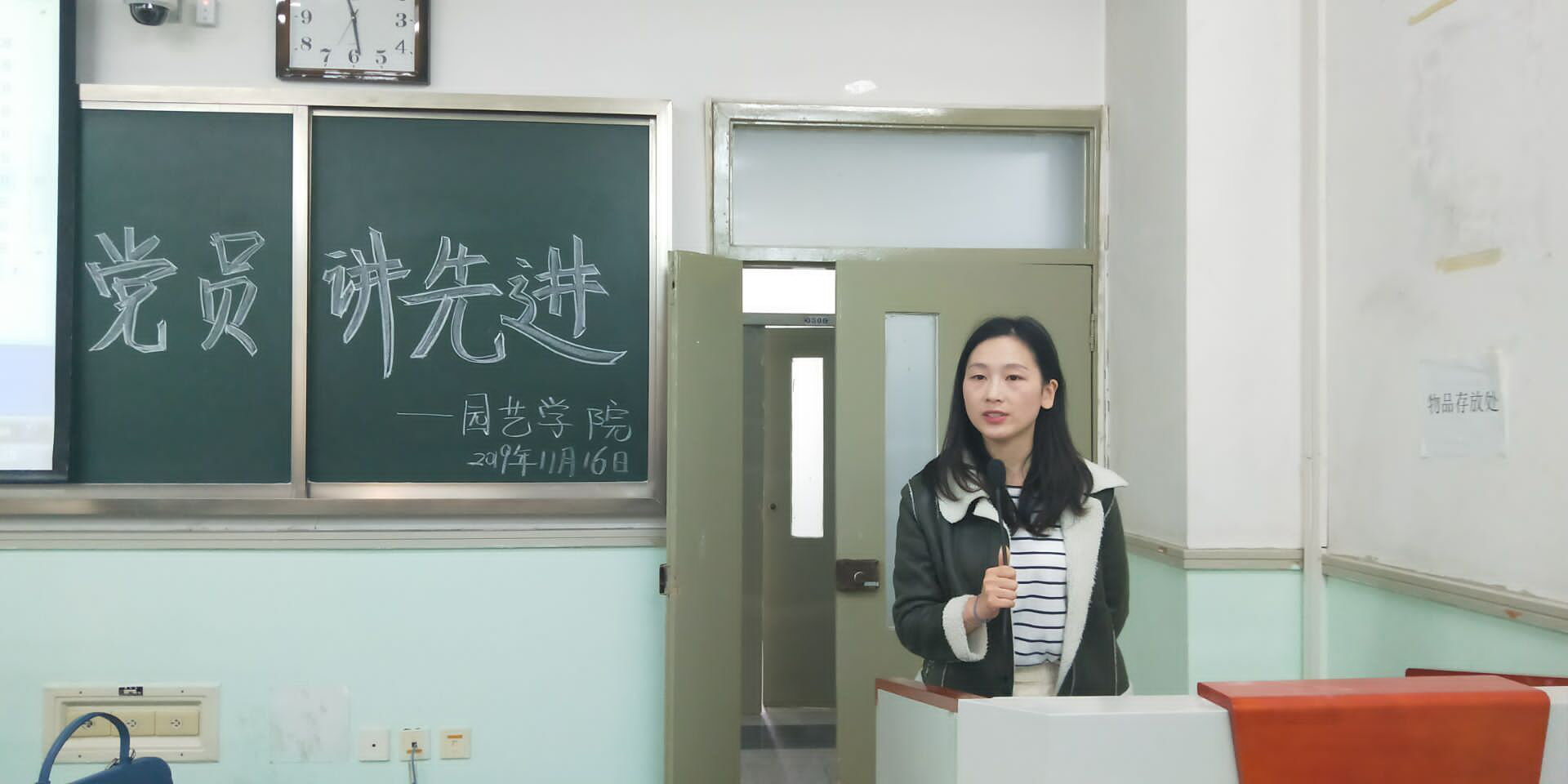 纸牌游戏在线
开展“党员讲先进”活动