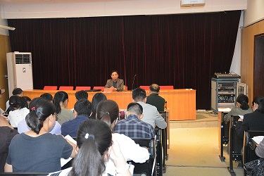 纸牌游戏在线
举办党风廉政教育报告