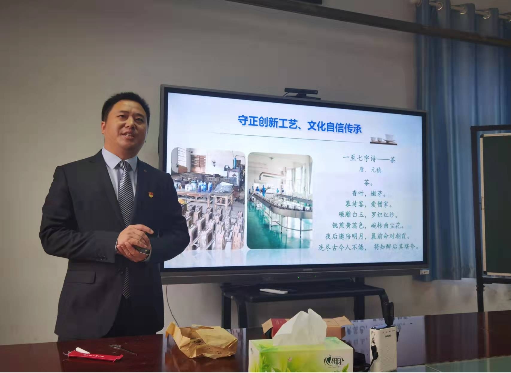 纸牌游戏在线