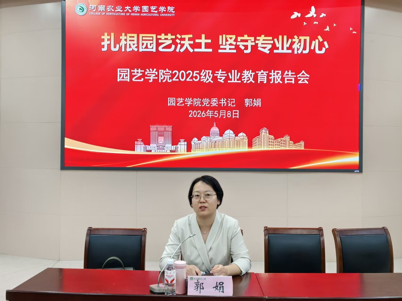 纸牌游戏在线