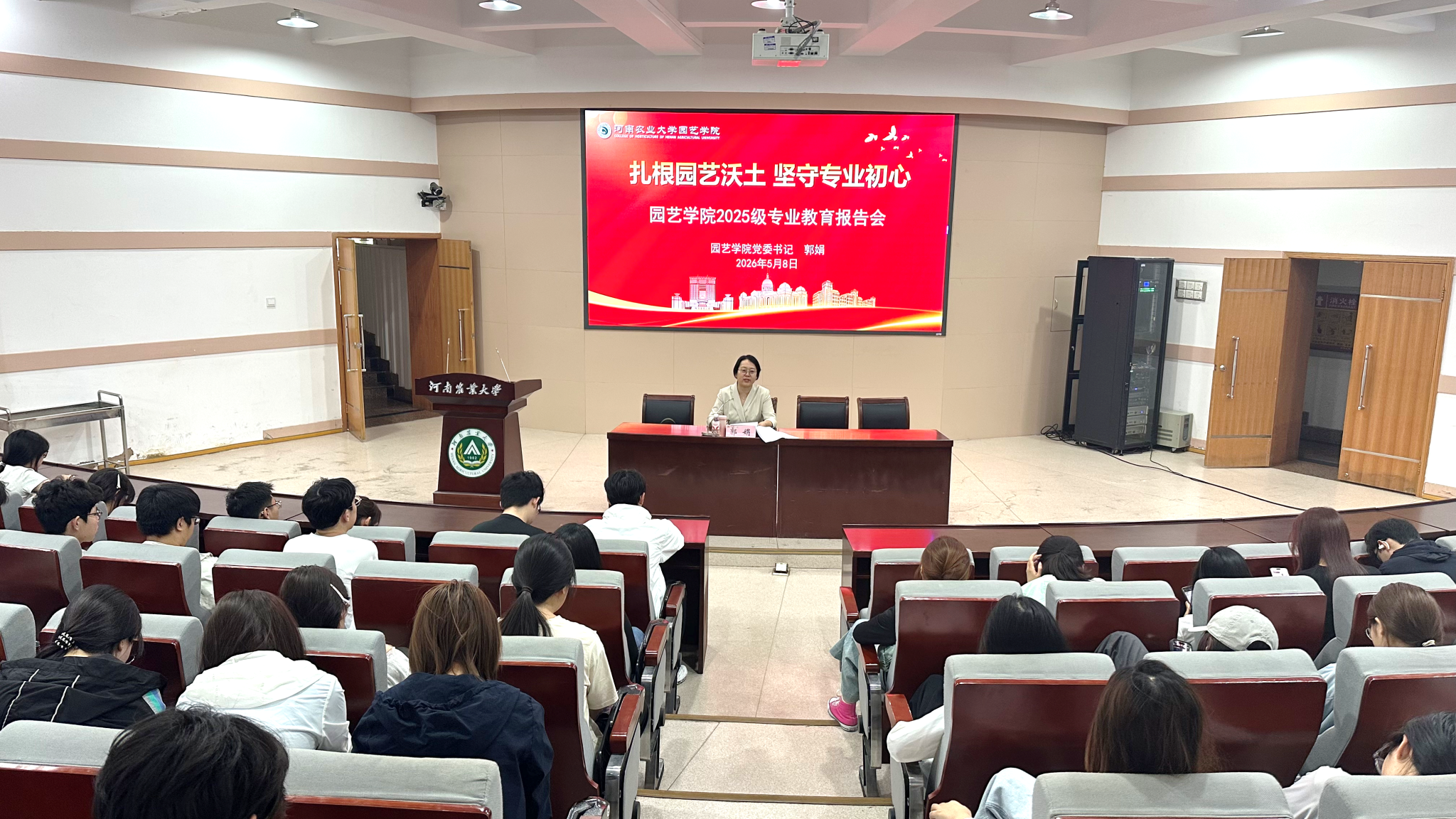 纸牌游戏在线