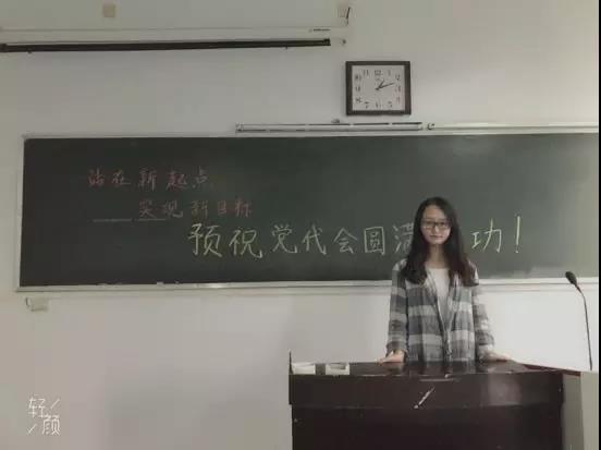 ֽ����Ϸ����