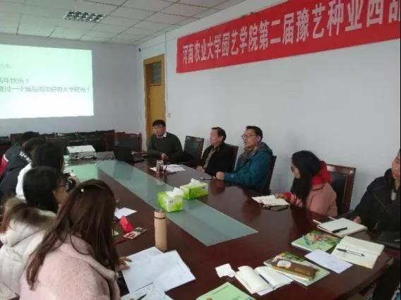 ֽ����Ϸ����