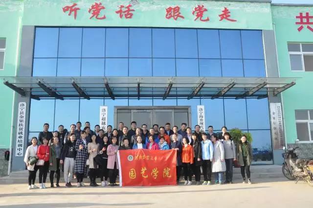 ֽ����Ϸ����