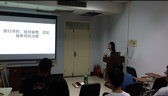 ֽ����Ϸ����