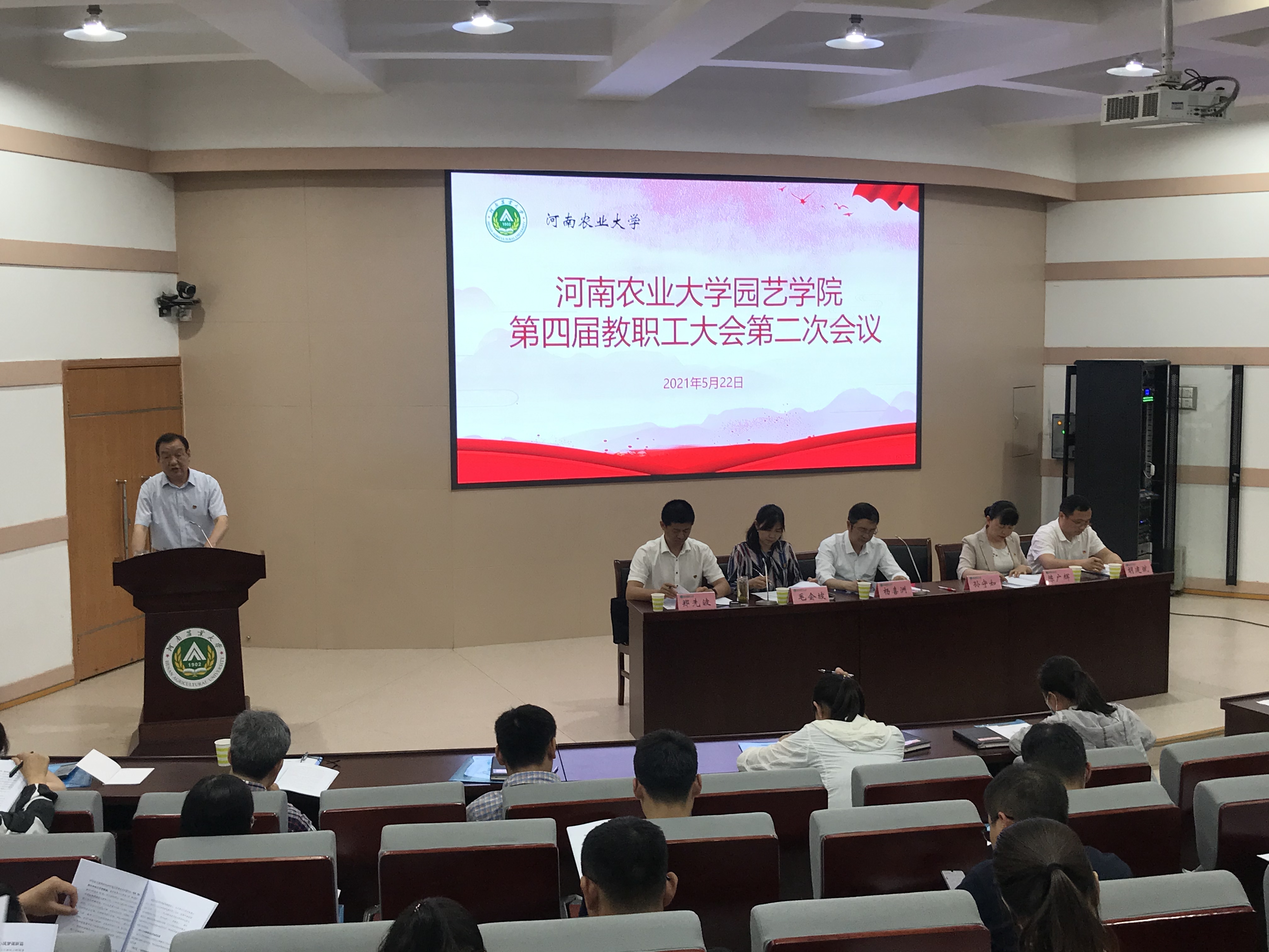 ֽ����Ϸ����