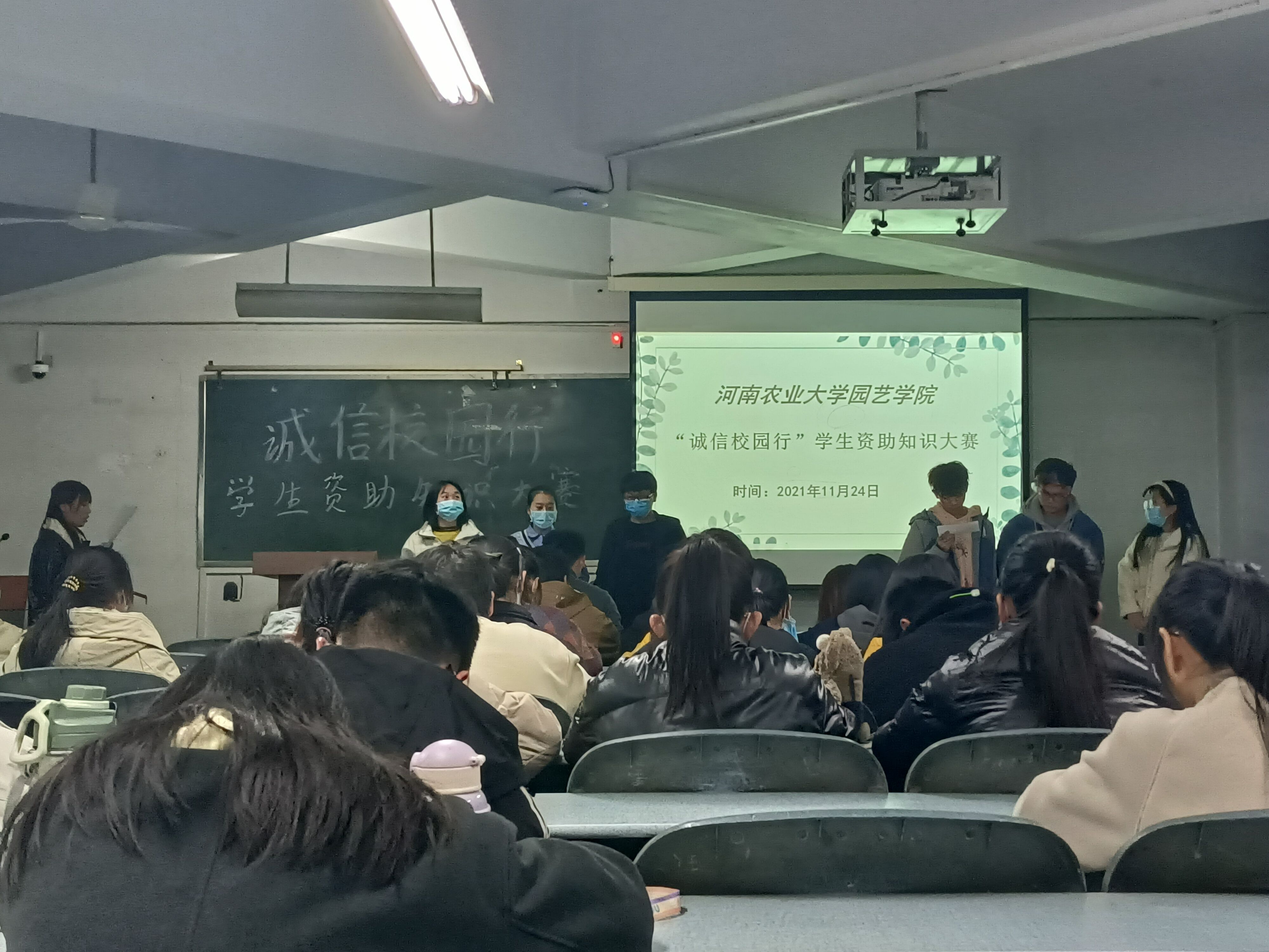 ֽ����Ϸ����