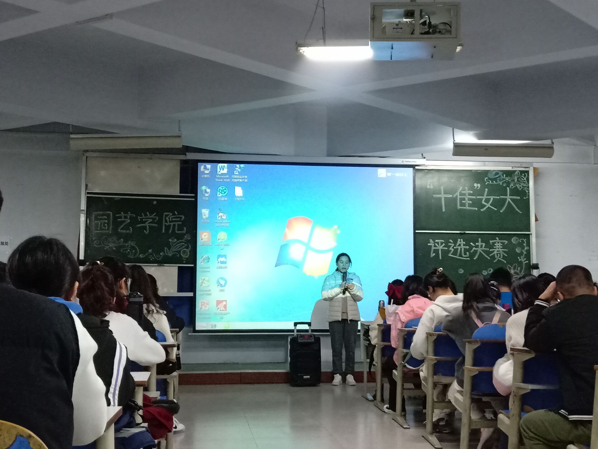 ֽ����Ϸ����