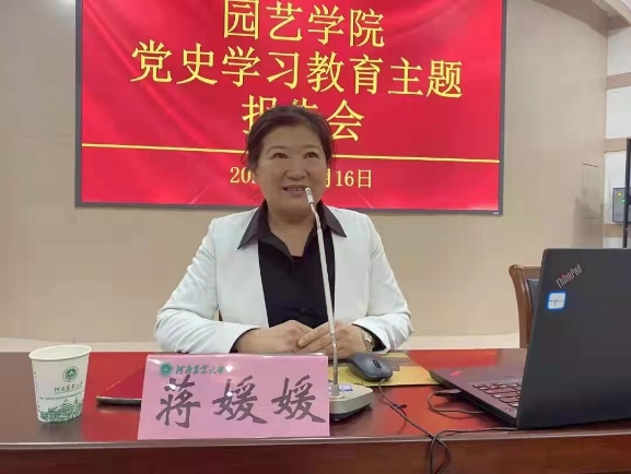 ֽ����Ϸ����