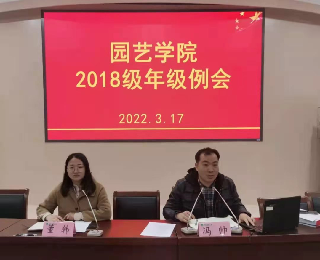 ֽ����Ϸ����