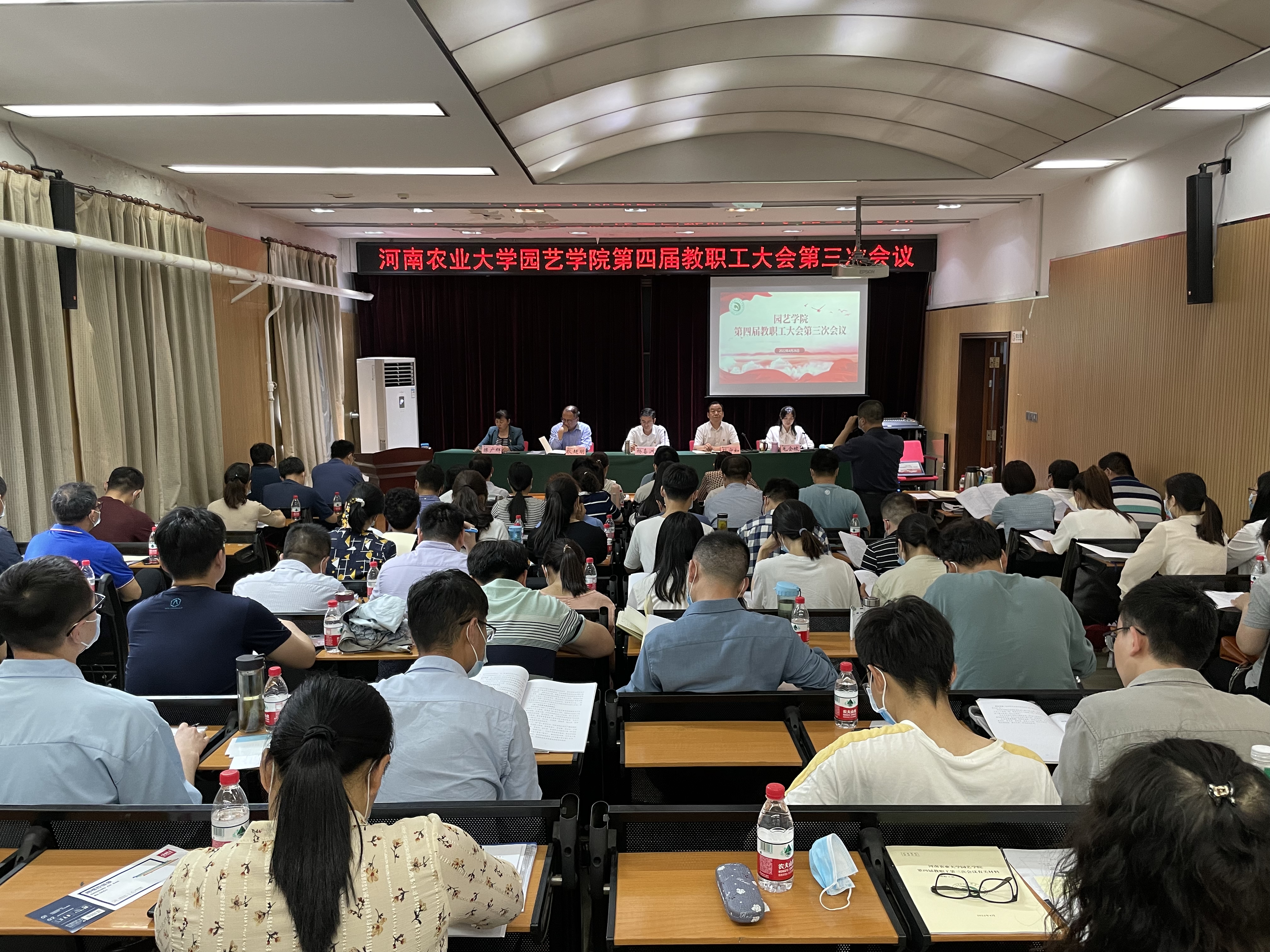 ֽ����Ϸ����