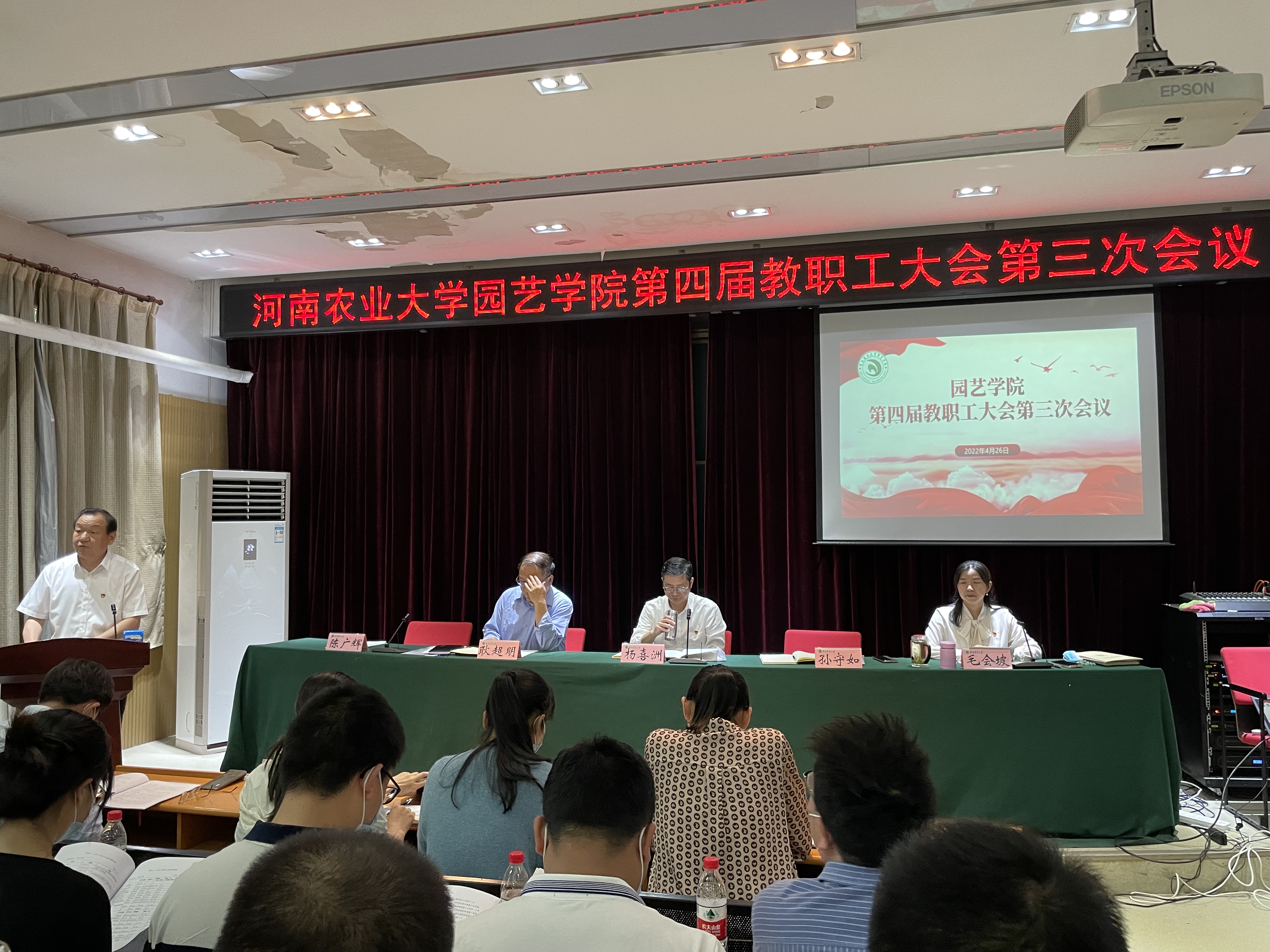 ֽ����Ϸ����