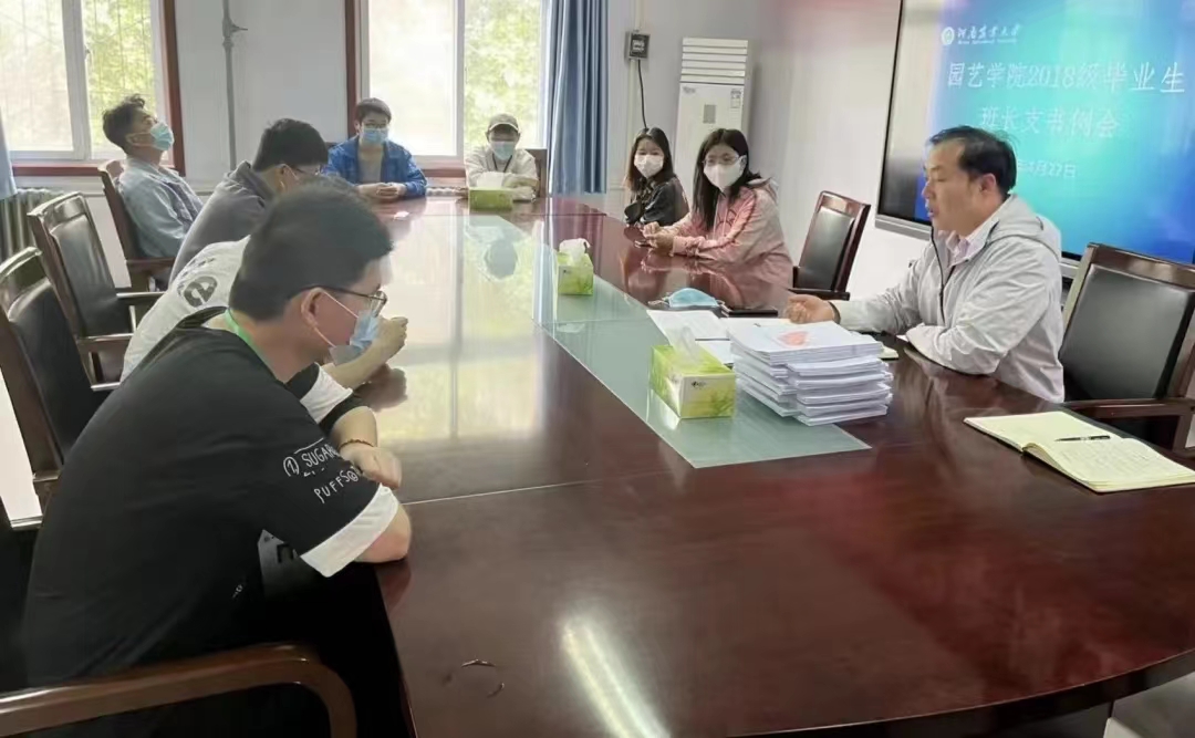 ֽ����Ϸ����