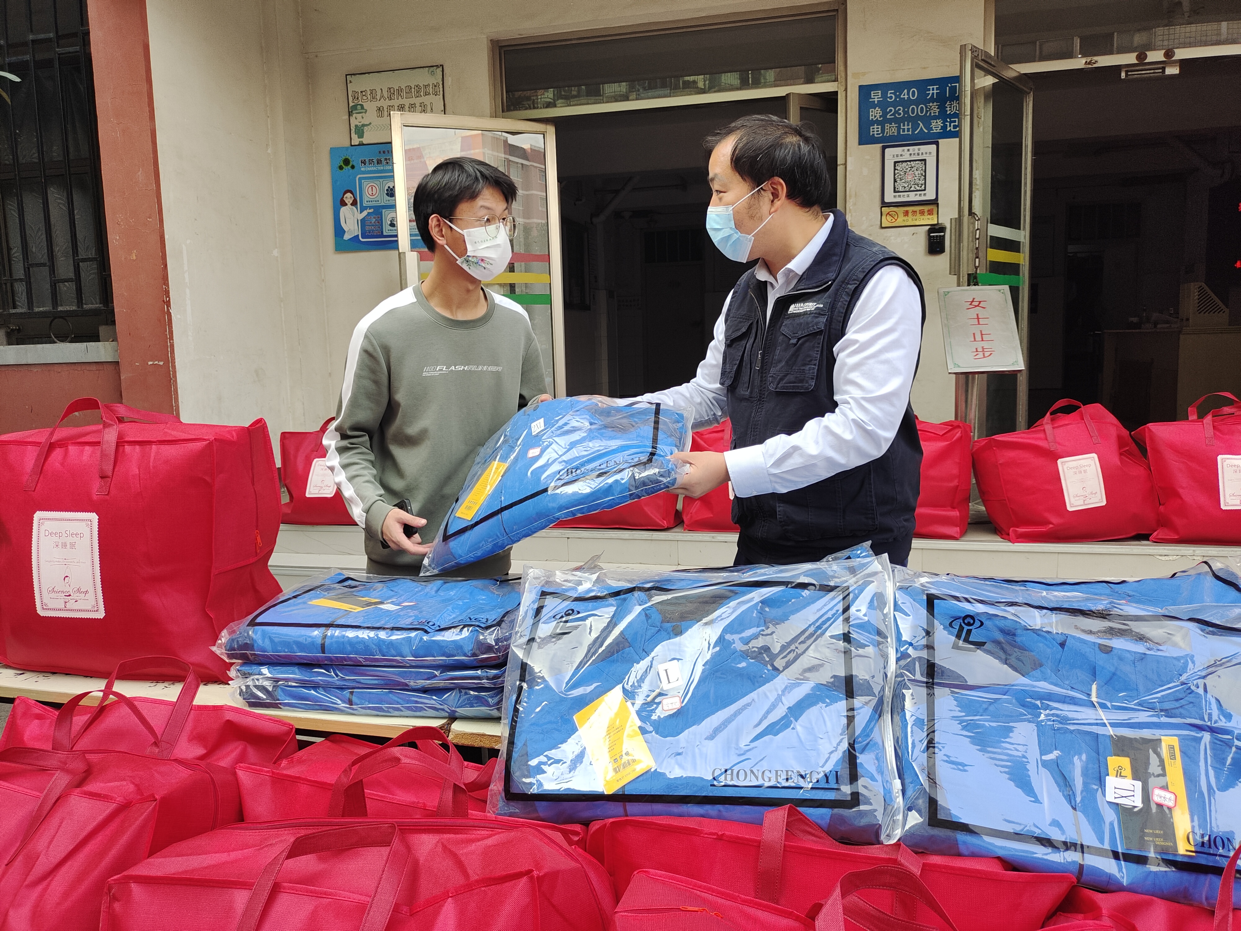 ֽ����Ϸ����