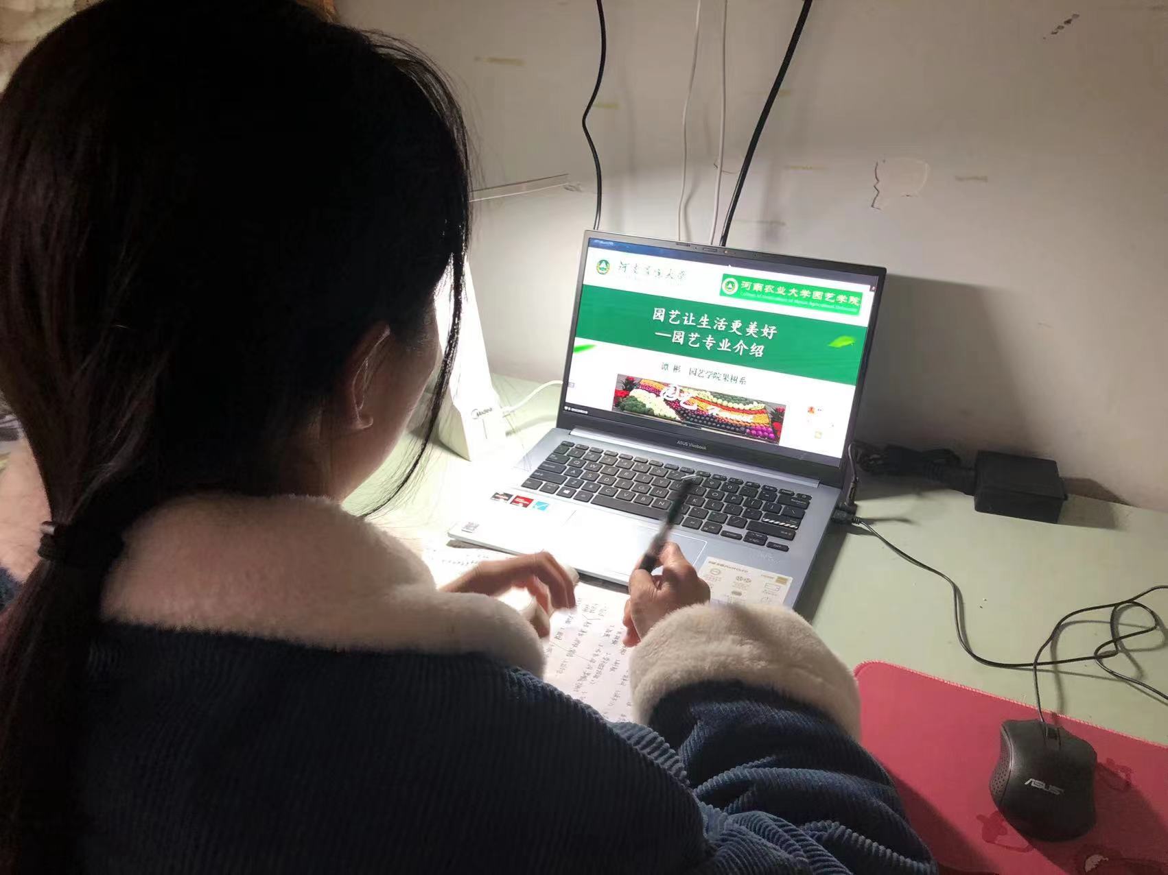 ֽ����Ϸ����