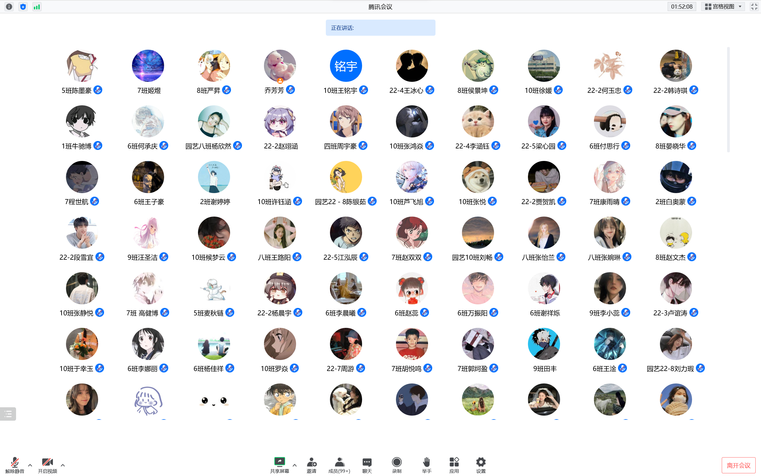 ֽ����Ϸ����