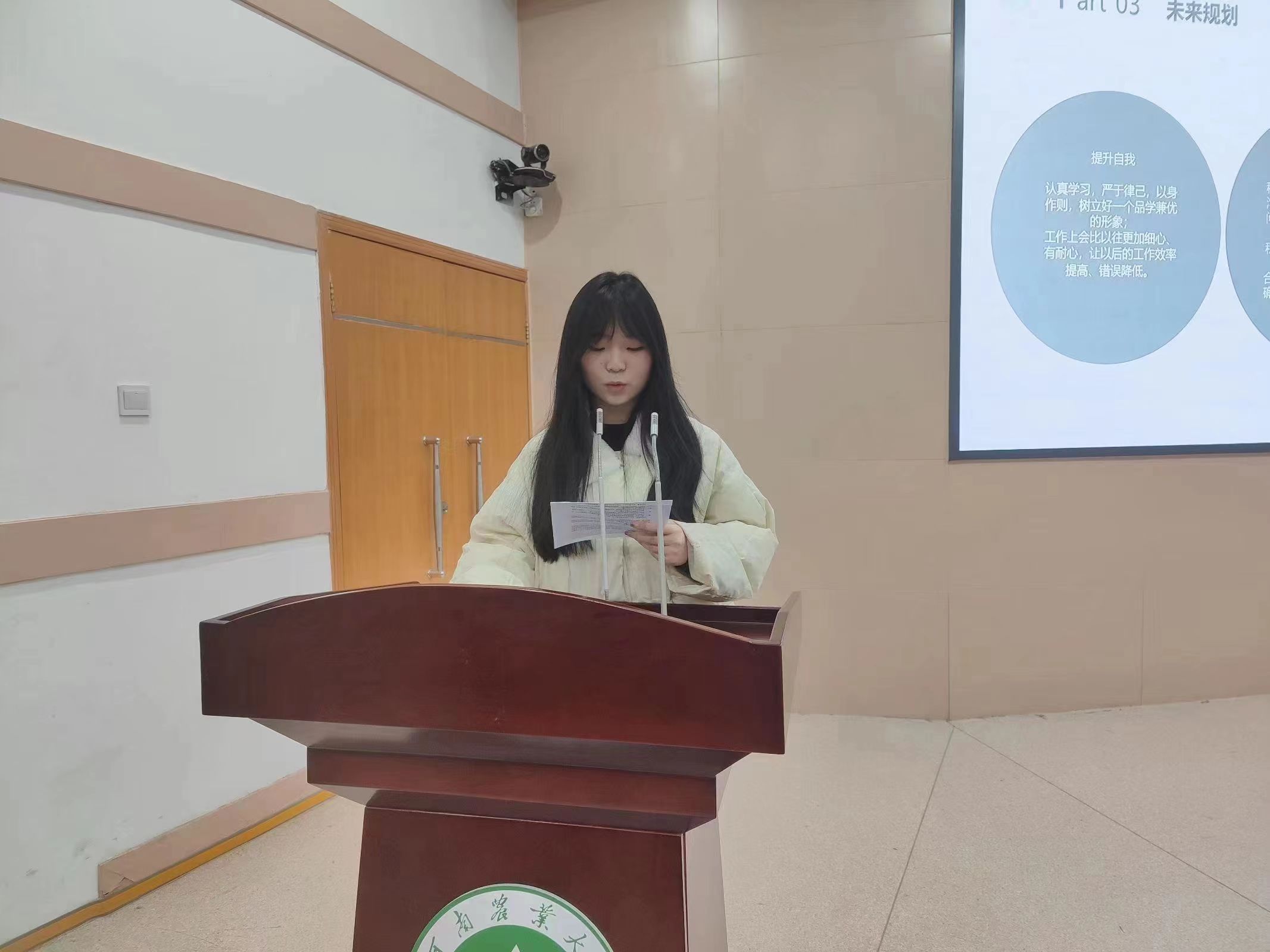 ֽ����Ϸ����