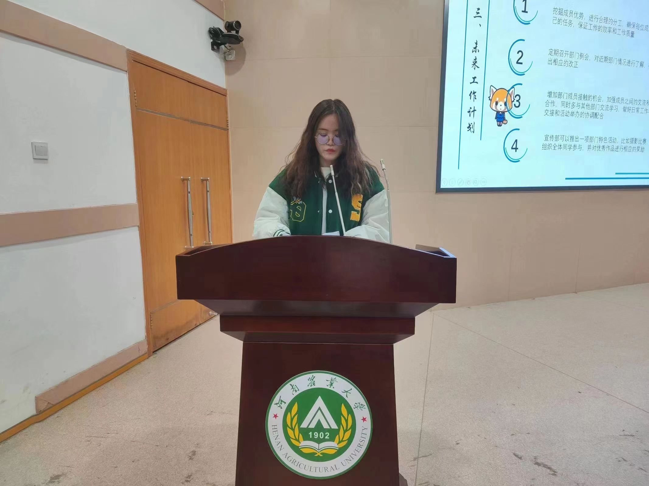 ֽ����Ϸ����