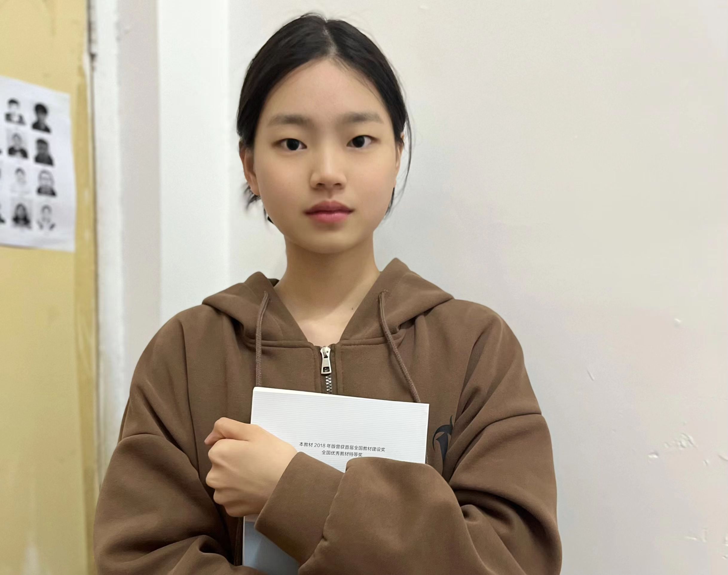 ֽ����Ϸ����