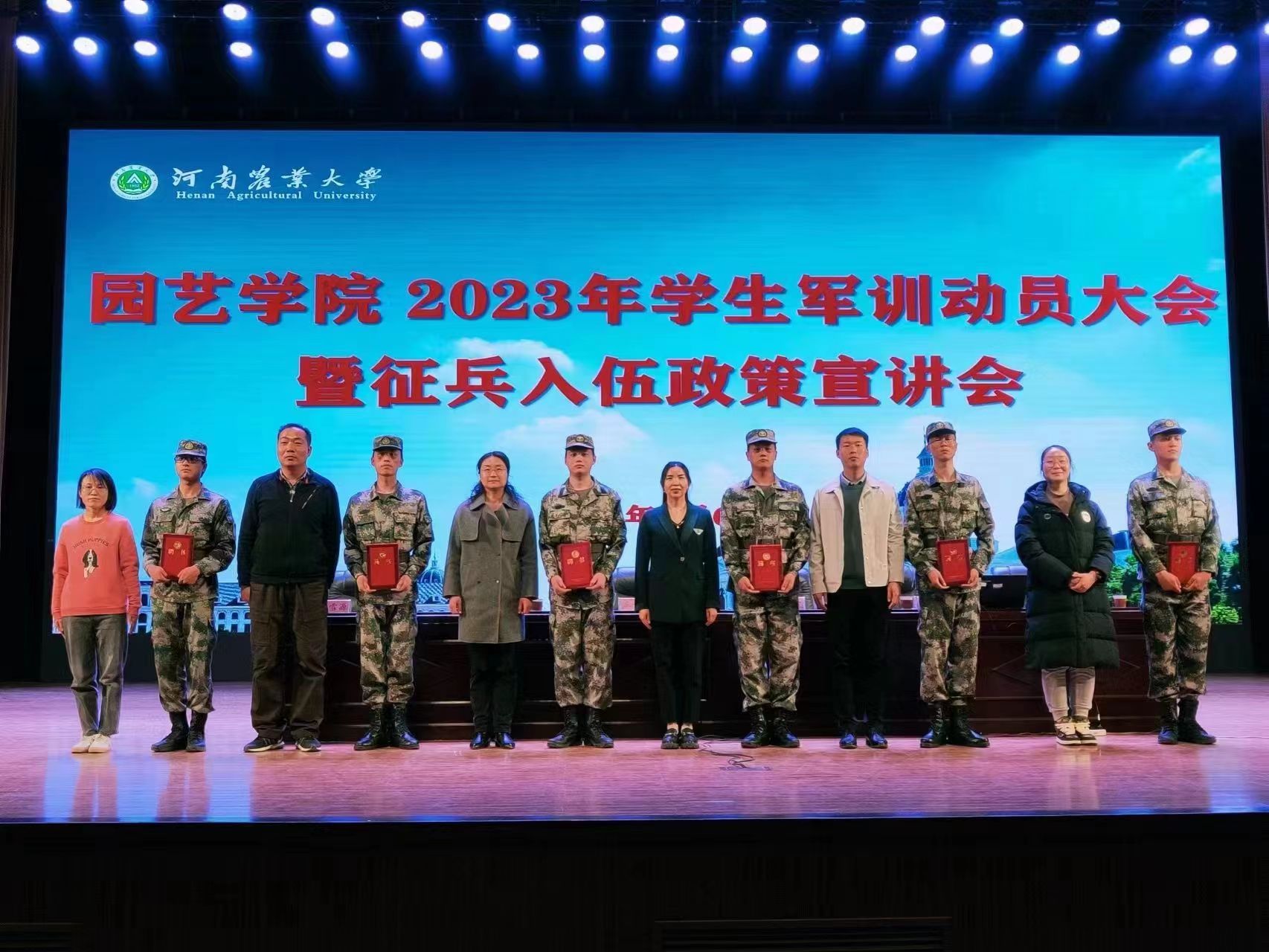 ֽ����Ϸ����