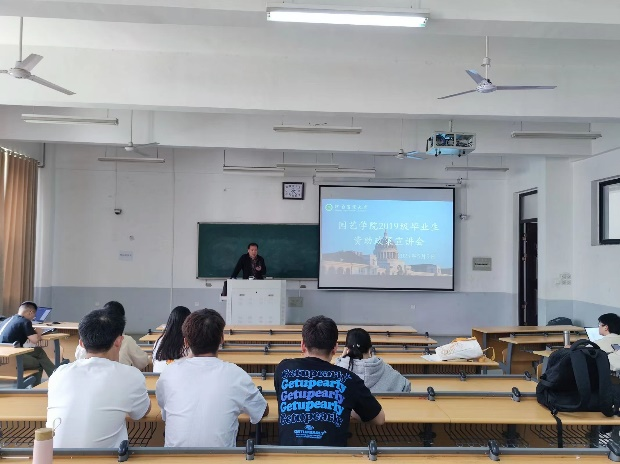 ֽ����Ϸ����