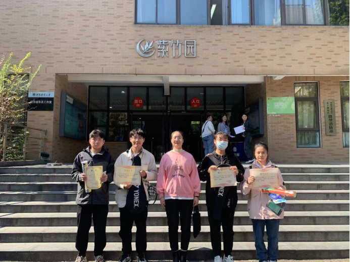 ֽ����Ϸ����