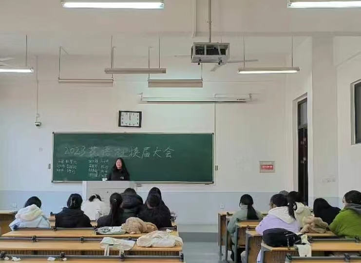 ֽ����Ϸ����