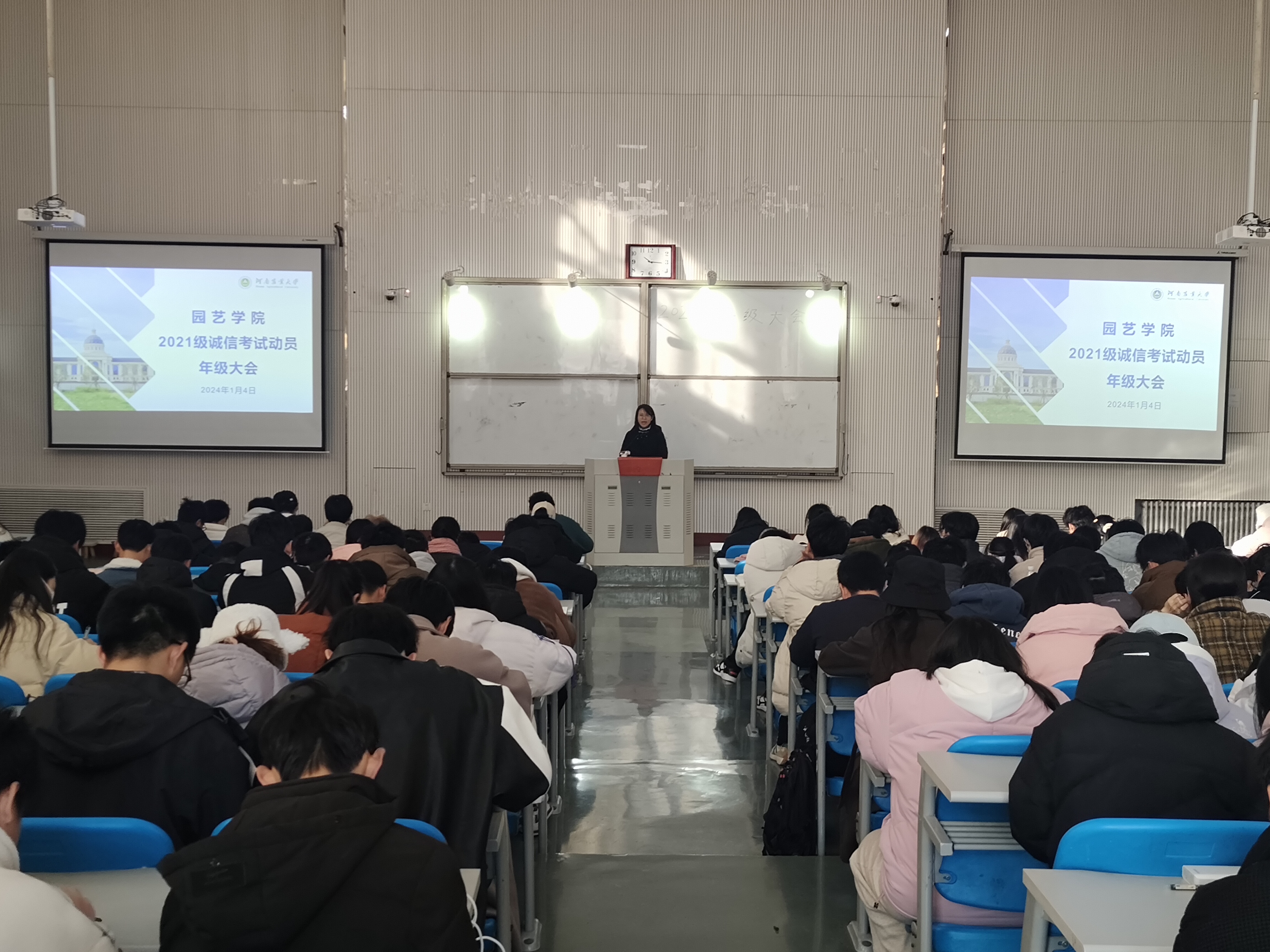 ֽ����Ϸ����