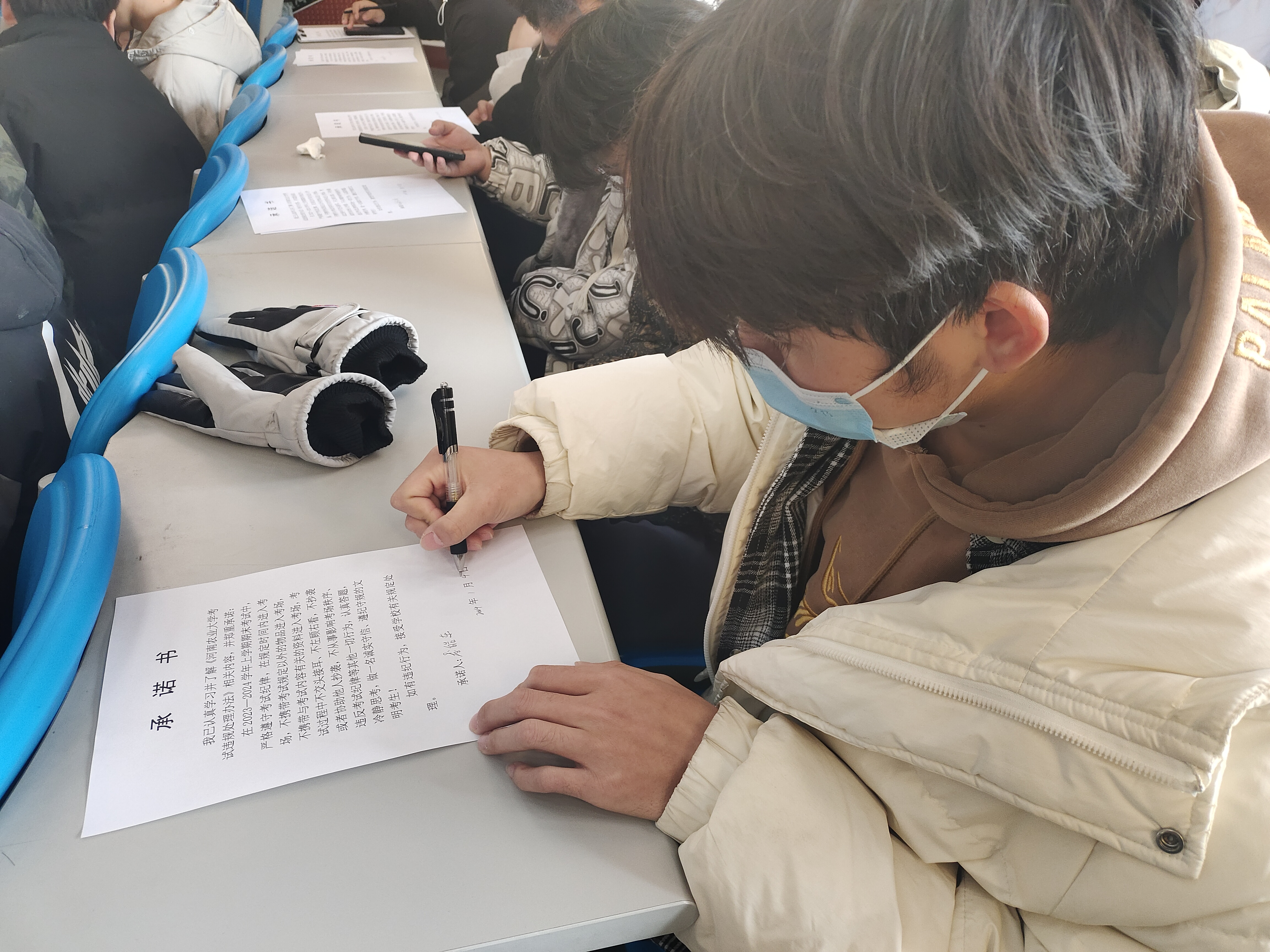 ֽ����Ϸ����