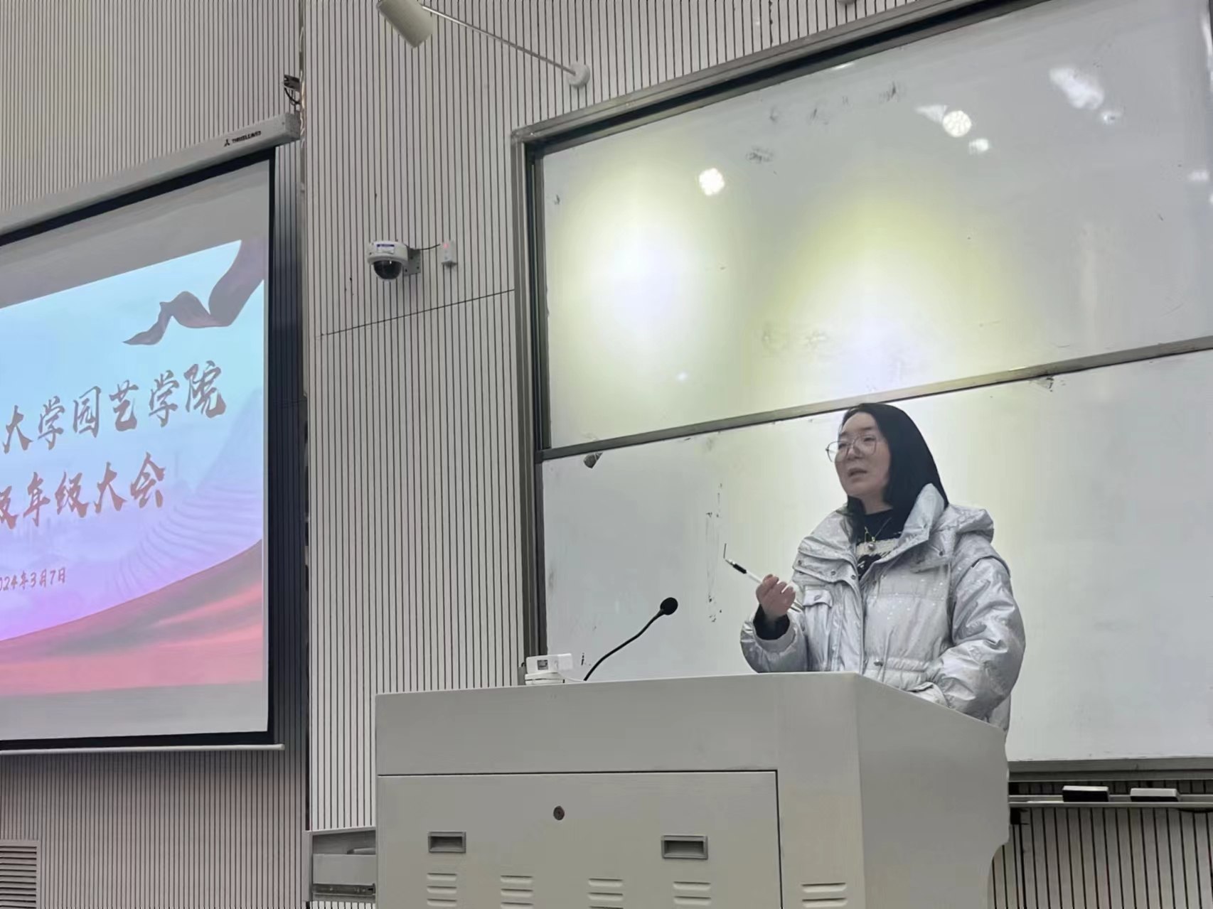 ֽ����Ϸ����