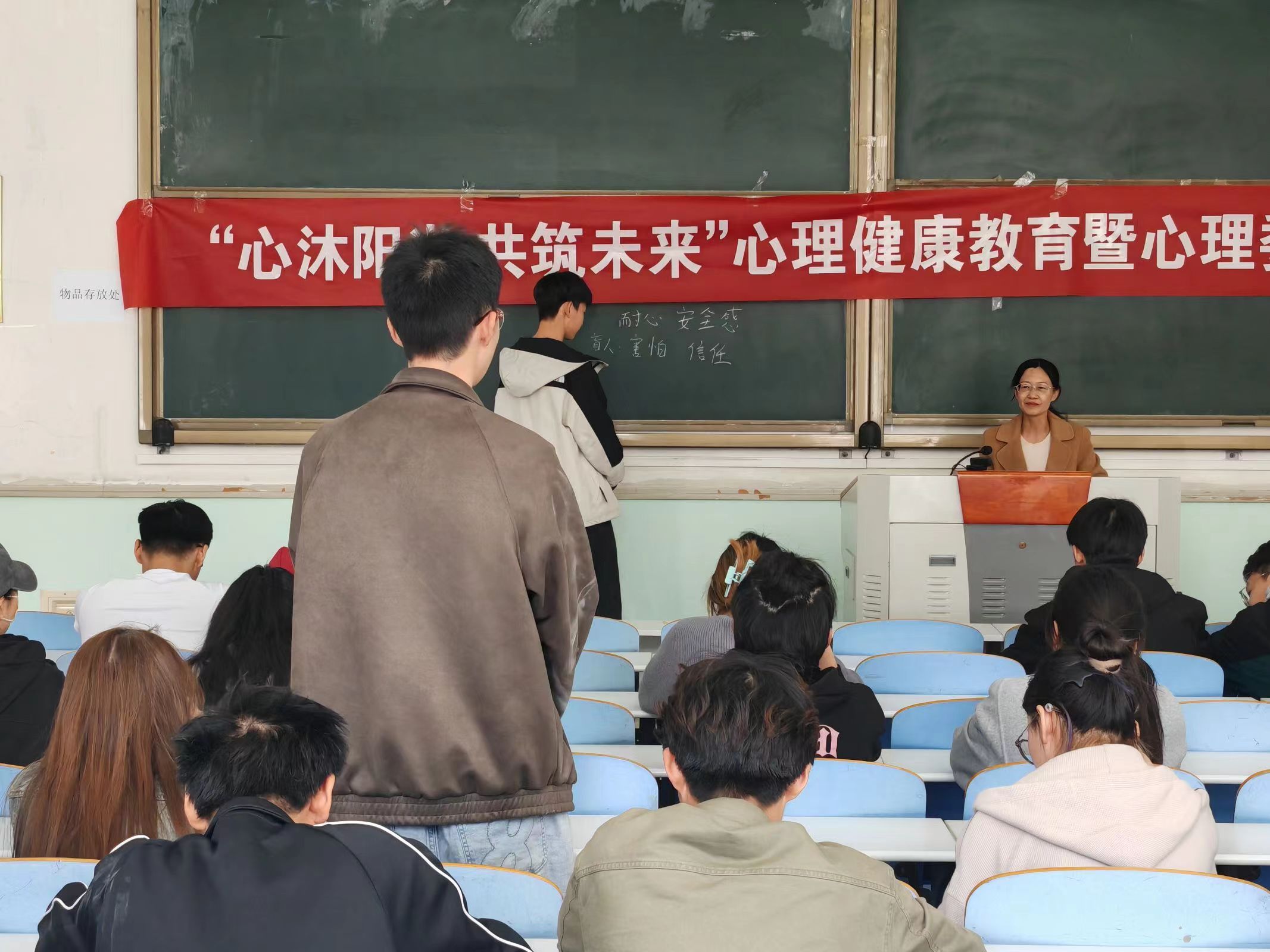 ֽ����Ϸ����