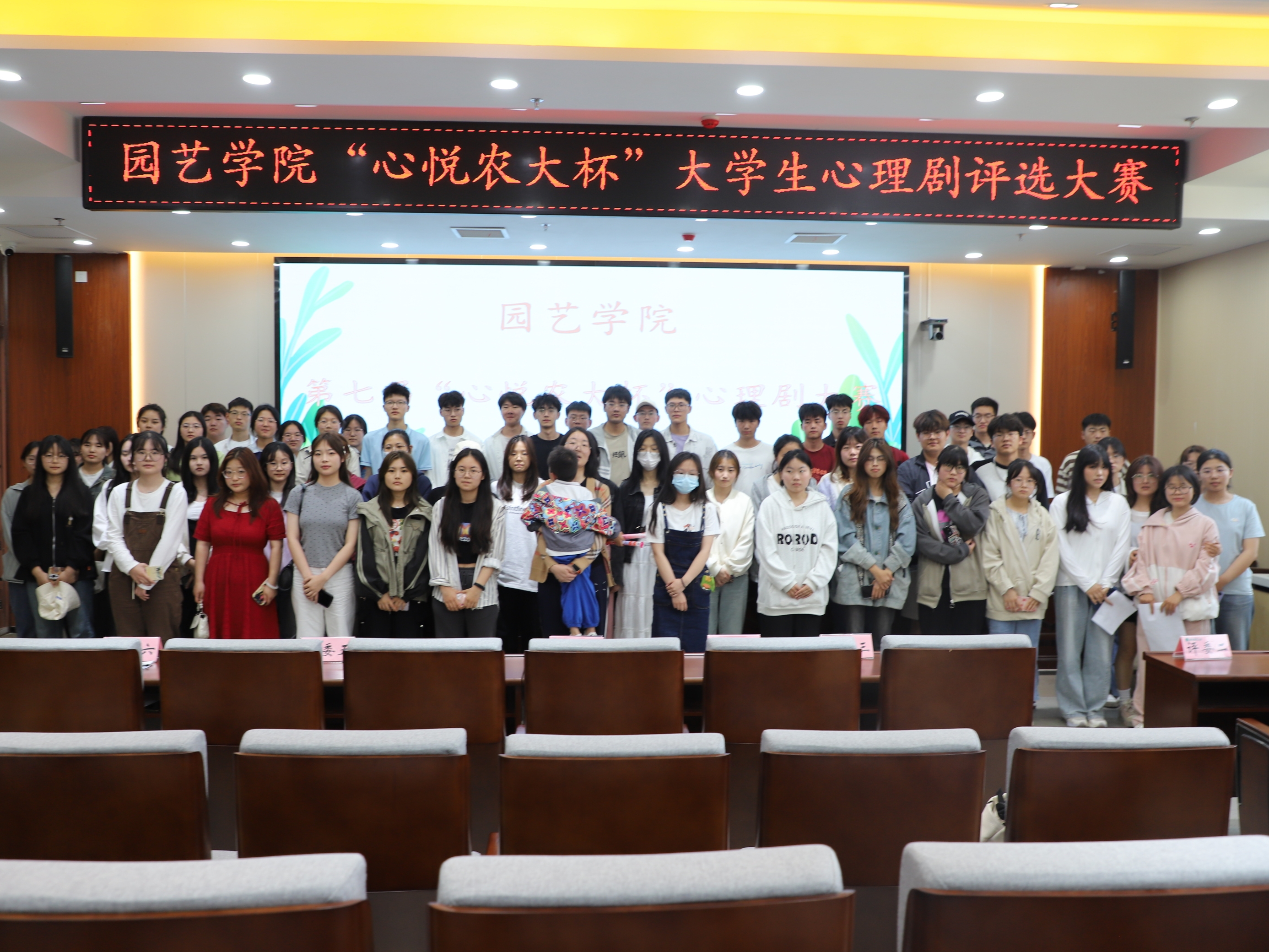 ֽ����Ϸ����