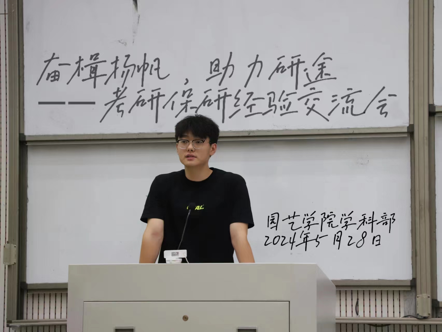 ֽ����Ϸ����