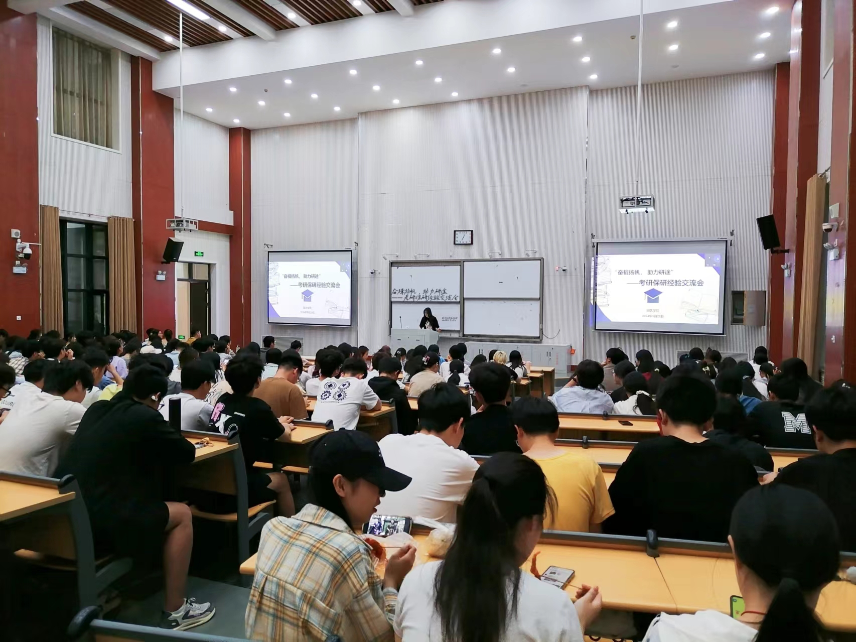 ֽ����Ϸ����