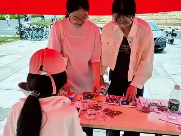 ֽ����Ϸ����