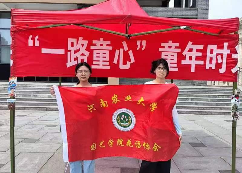 ֽ����Ϸ����