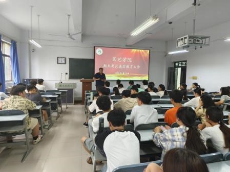 ֽ����Ϸ����