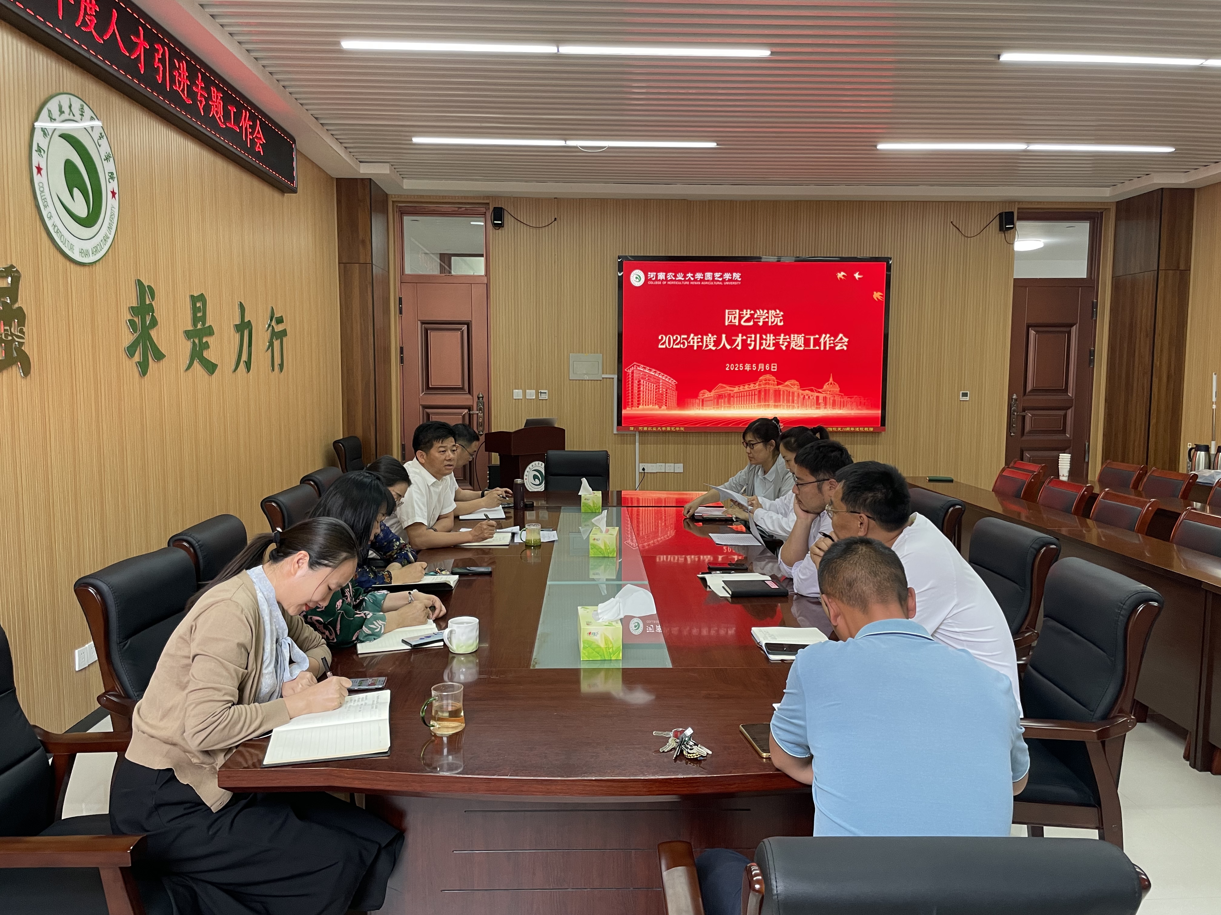 ֽ����Ϸ����