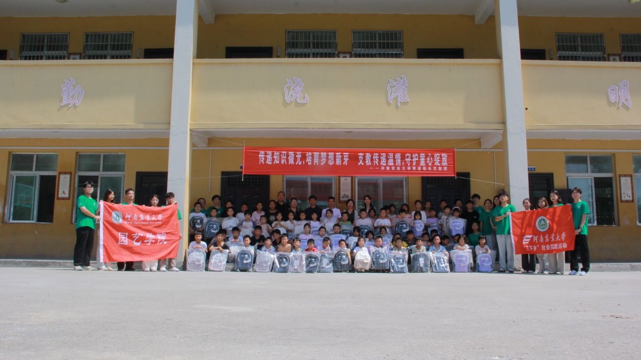 ֽ����Ϸ����