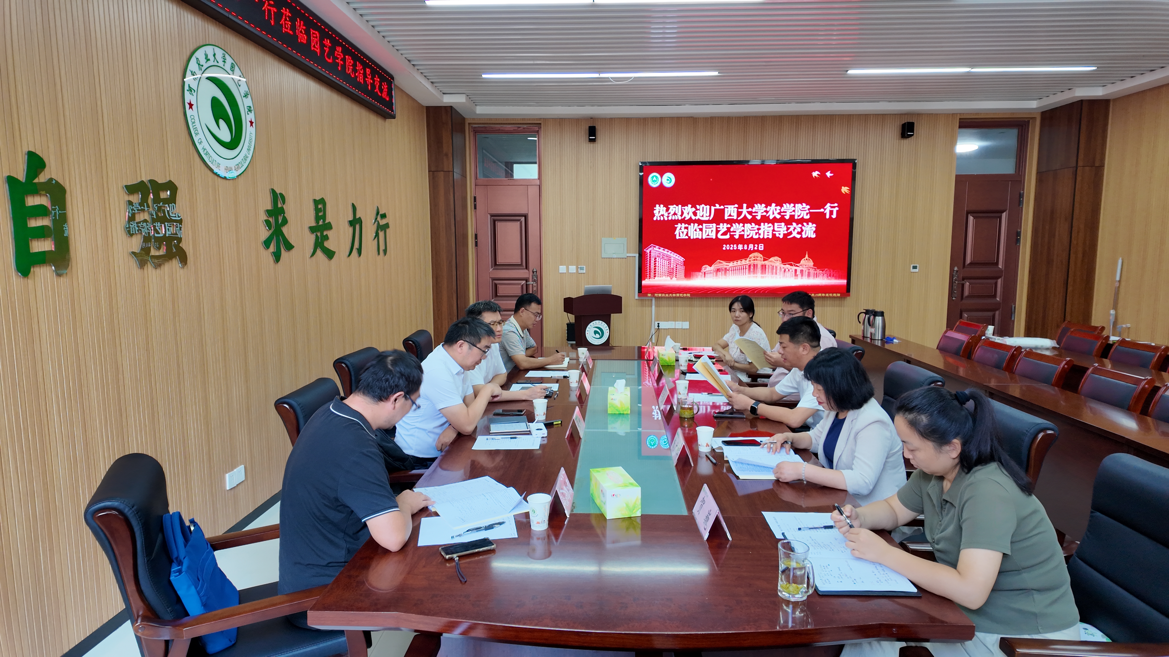 ֽ����Ϸ����