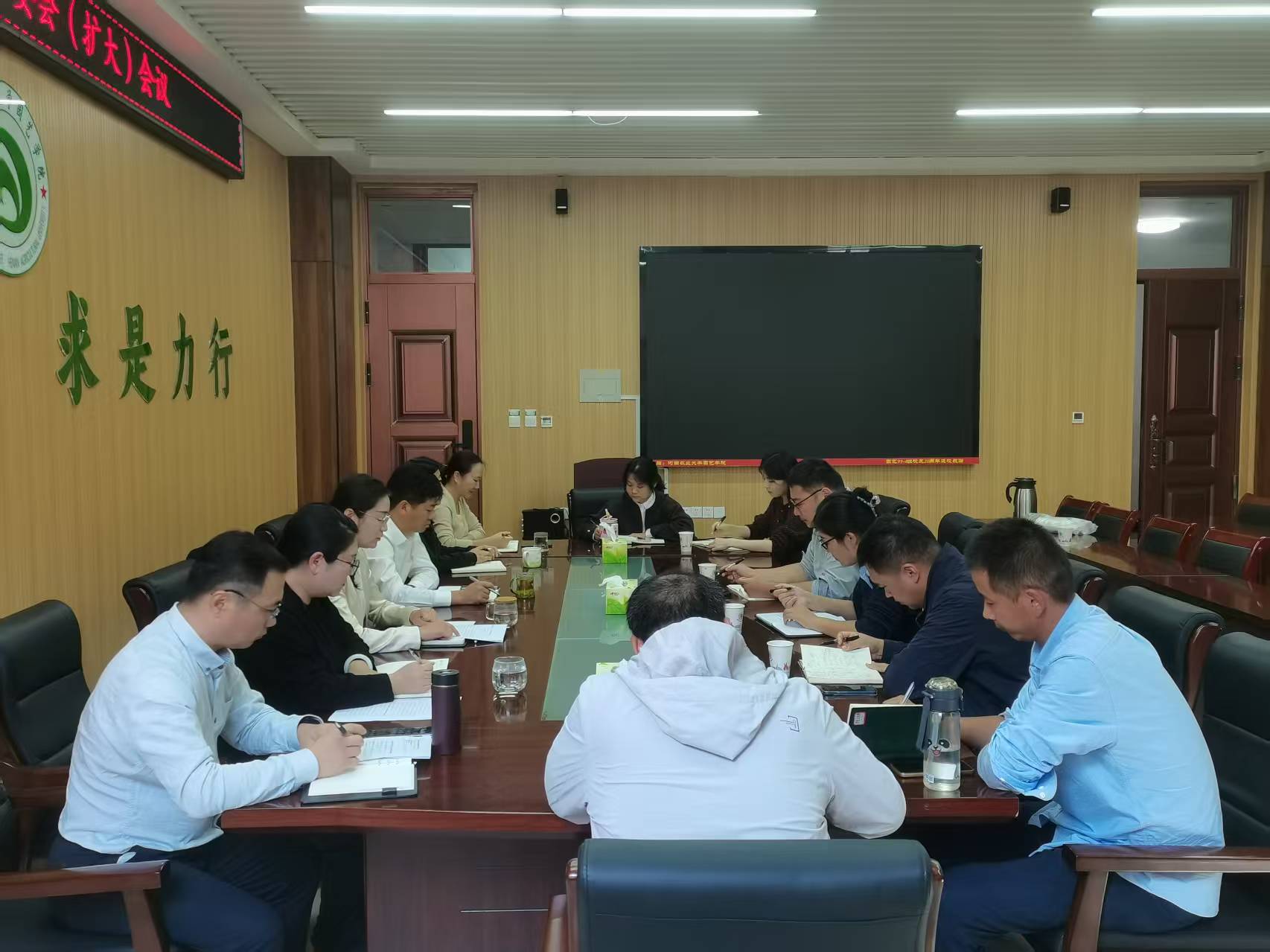 ֽ����Ϸ����