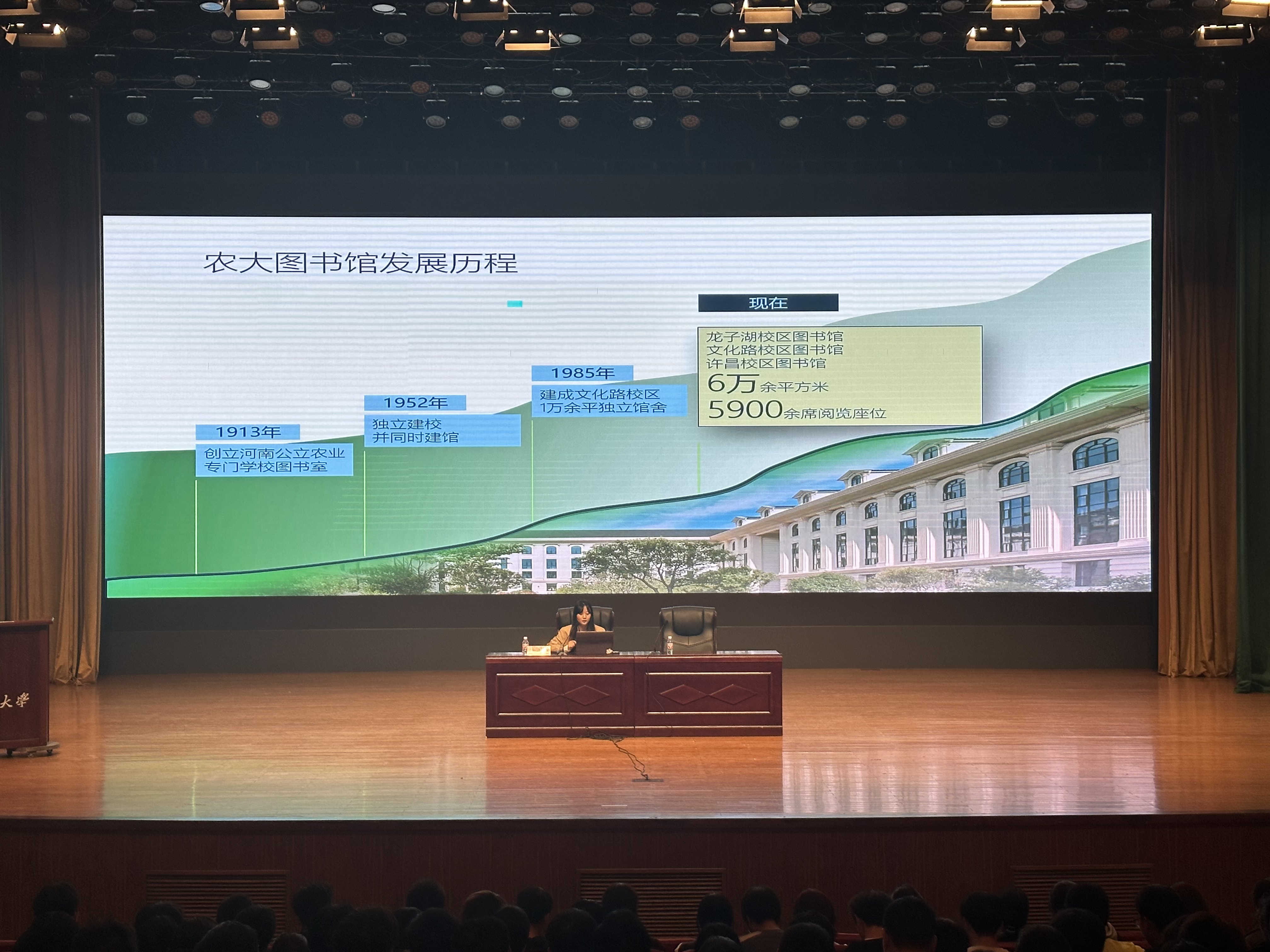 ֽ����Ϸ����