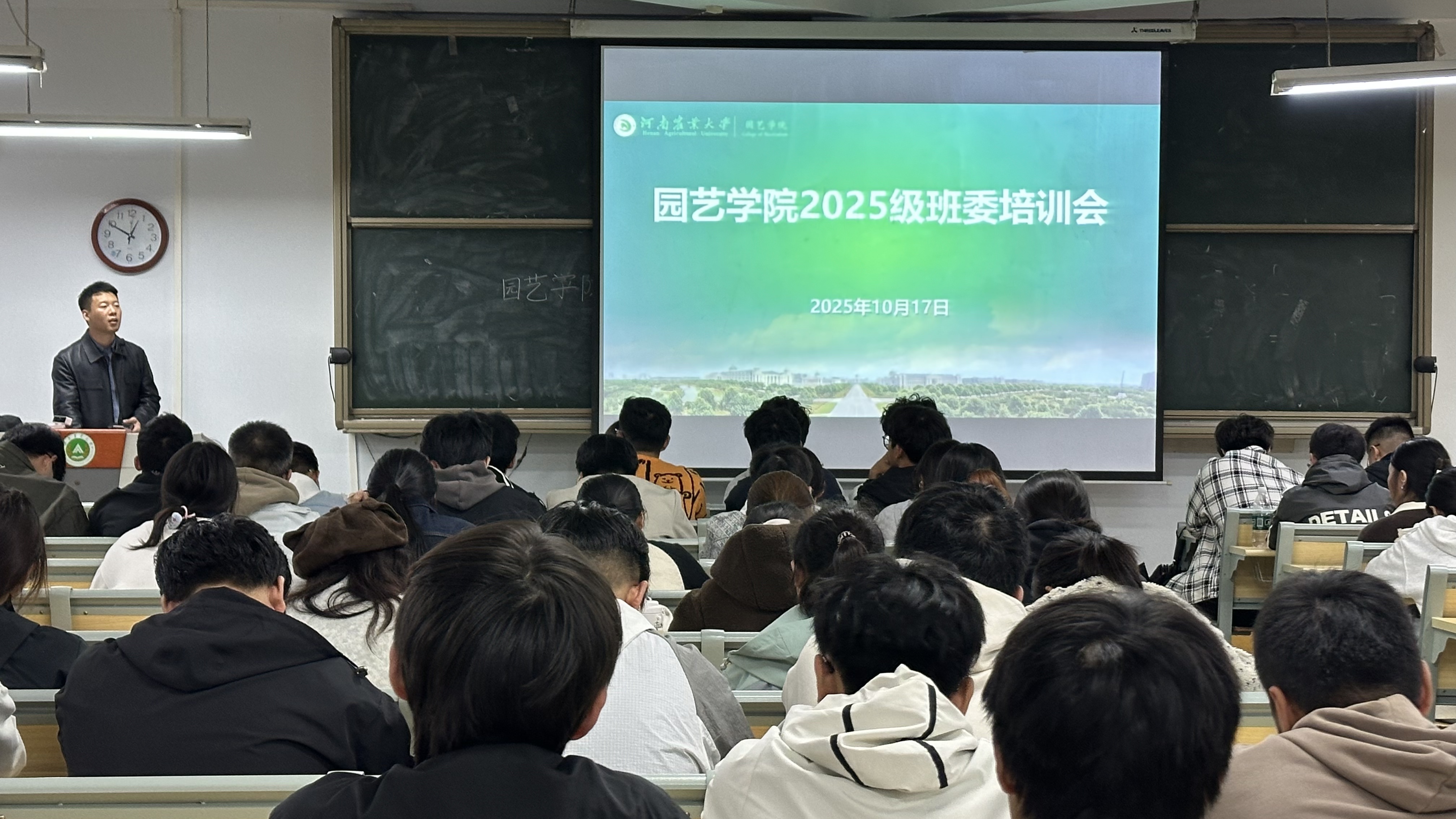 ֽ����Ϸ����