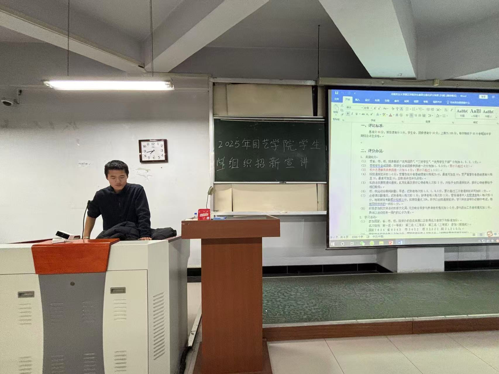 ֽ����Ϸ����