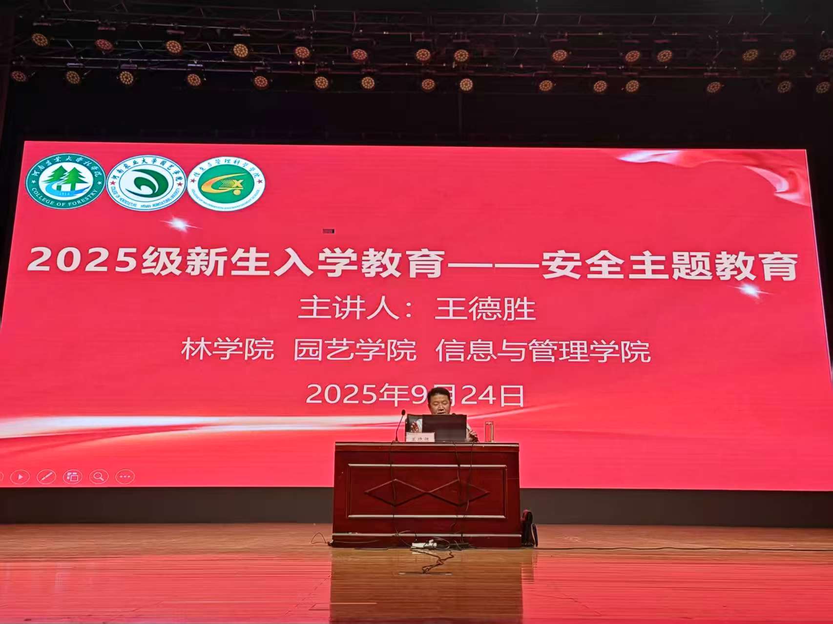 ֽ����Ϸ����