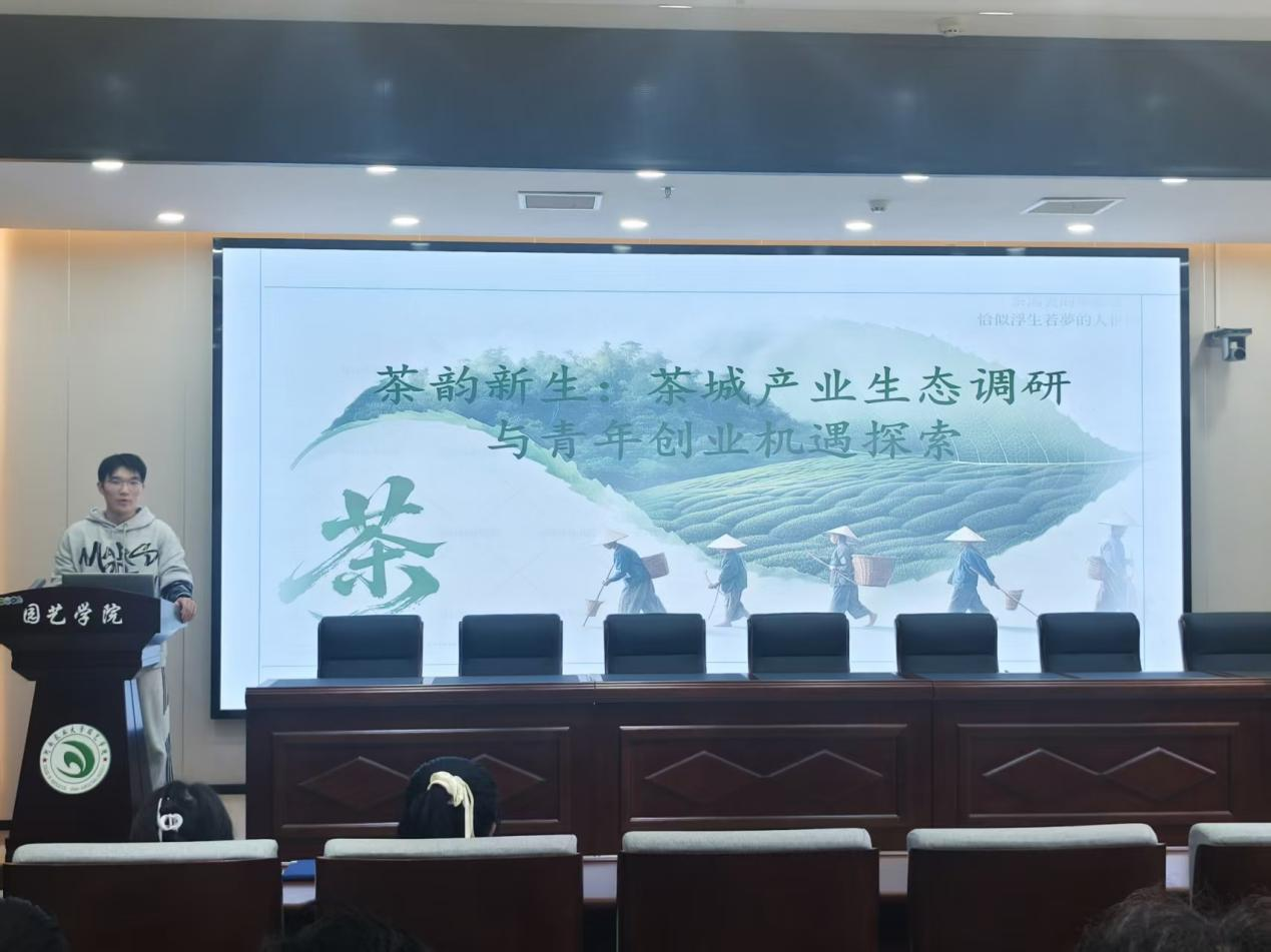 ֽ����Ϸ����