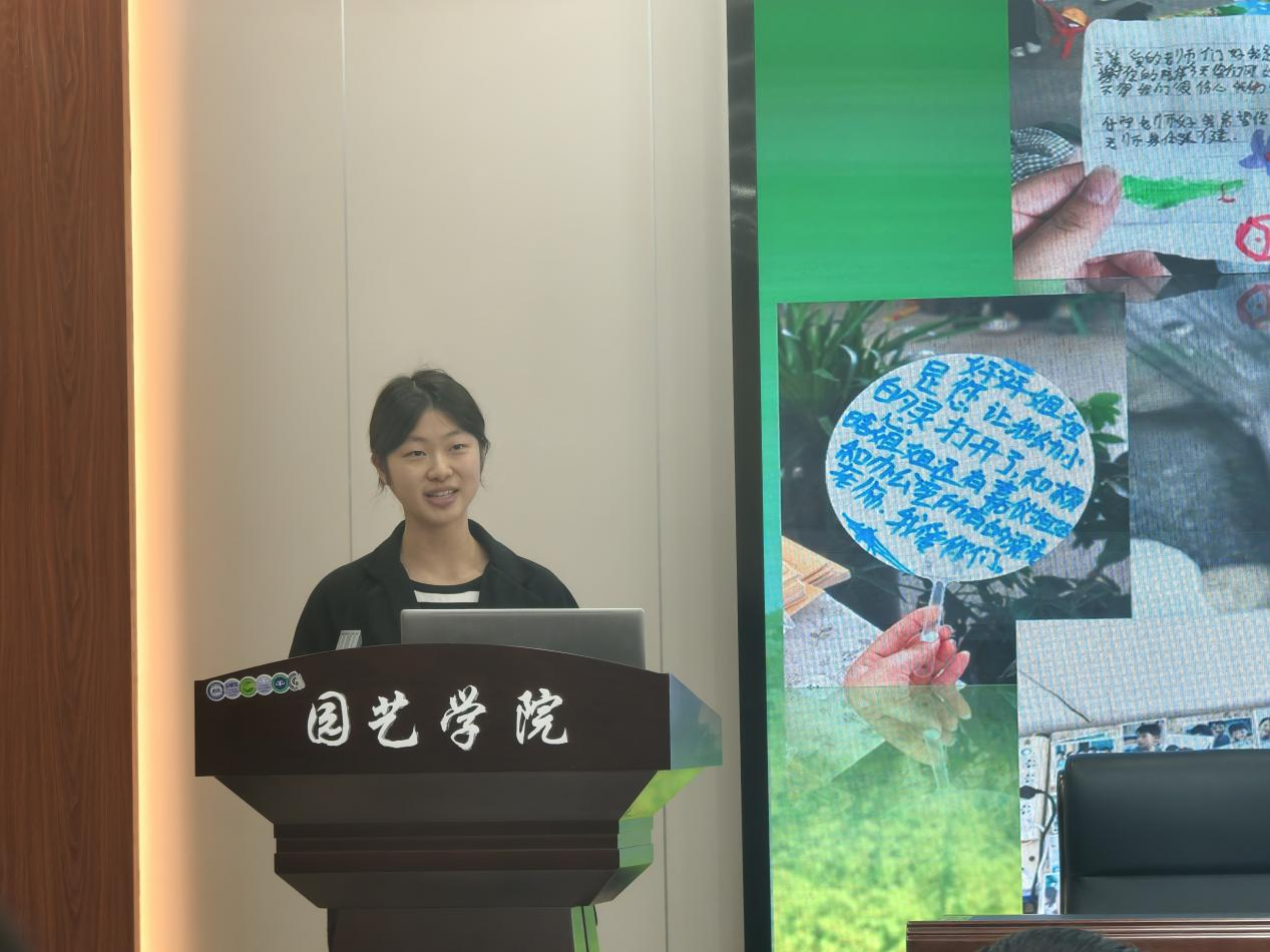 ֽ����Ϸ����