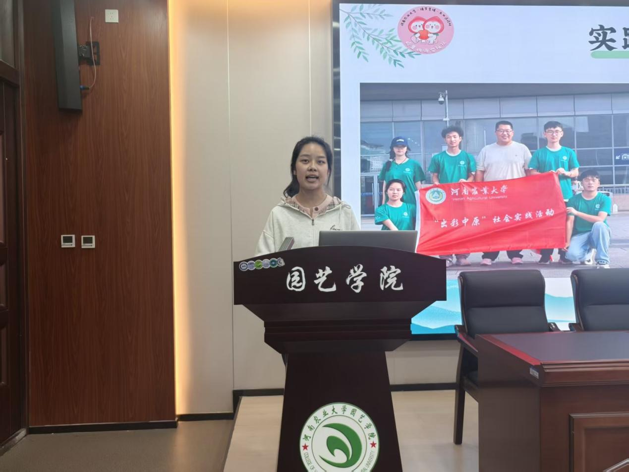 ֽ����Ϸ����