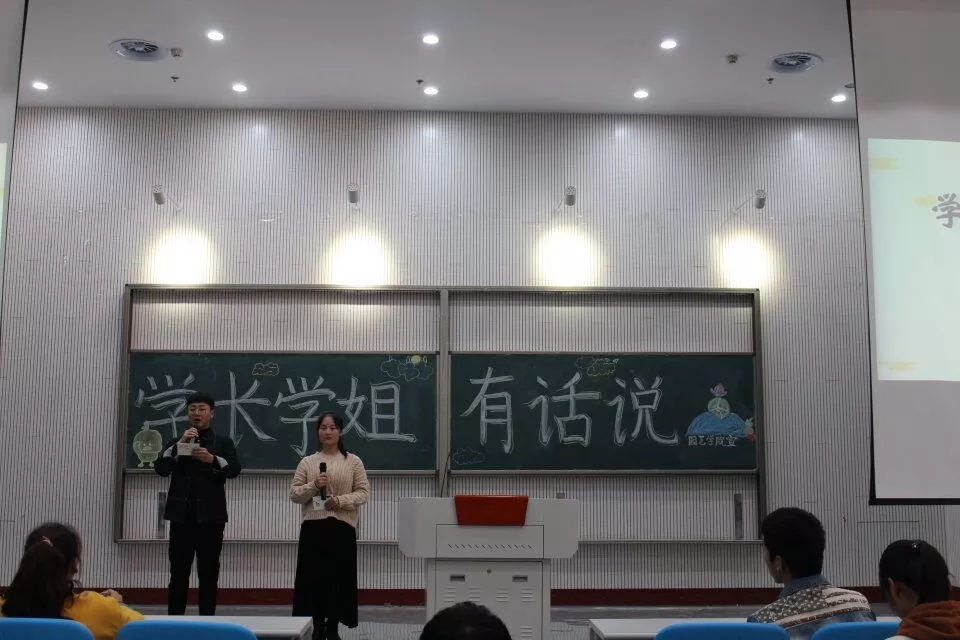 ֽ����Ϸ����